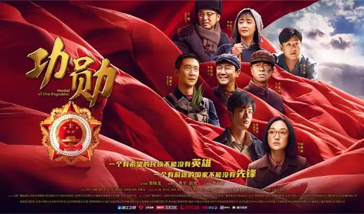 甜蜜暴击动漫全集观看全屏海报